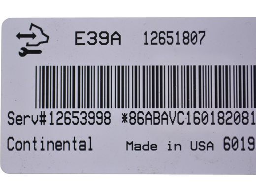 Блок управления двигателем GMC TERRAIN 2016-2017 12653998, 12653998, A