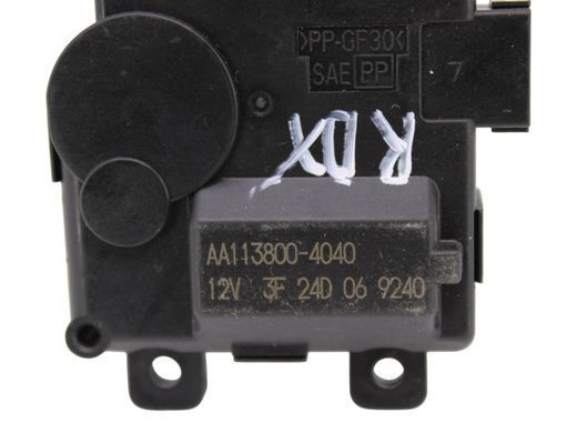 Привід заслінки пічки ACURA RDX 2022-2026 AA113800-4040, AA113800-4040, A