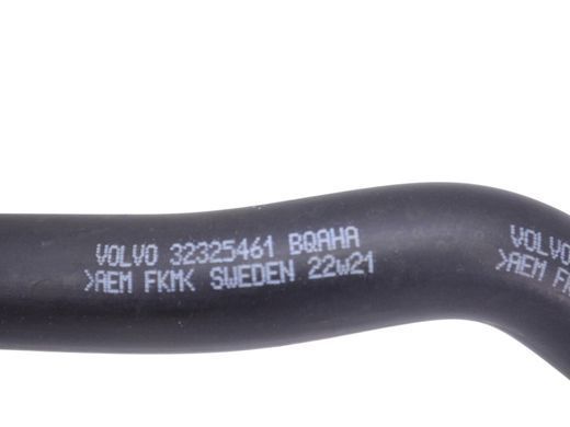 Патрубок клапана EGR VOLVO S60 SPA 2019-2024 32325461, 32325461, A