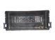 Кришка блоку запобіжників INFINITI QX56 2004-2010 24382ZQ00B, 24382ZQ00B, B