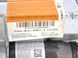 Подушка безпеки передня права VOLVO XC60 2008-2013 31271878, 31271878, A
