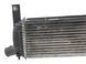 Радиатор интеркулера NISSAN NAVARA D40 2005-2010 14461EB360, 14461EB360, A