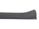 Накладка порога передняя правая внутренняя SUBARU FORESTER SL 2024- 94060SJ031VH, 94060SJ031VH, B
