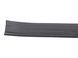 Накладка порога передняя правая внутренняя SUBARU FORESTER SL 2024- 94060SJ031VH, 94060SJ031VH, B