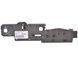 Доводчик кришки багажника AUDI Q5 2008-2012 (4F9872383D) 4F9827383E, 4F9827383E, A