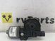 Моторчик склоочисника передній TOYOTA AVENSIS T27 2009-2011 8511005080, 8511005080, A