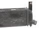Радиатор интеркулера NISSAN NAVARA D40 2005-2010 14461EB360, 14461EB360, A