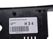 Кронштейн верхний передний VOLVO XC60 2013-2017 (плафона) 31305340, 31305340, A