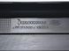 Накладка крышки багажника верхняя внутренняя LAND ROVER RANGE ROVER SPORT L320 2005-2009 DED500031PVJ, DED500031PVJ, B