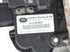 Педаль газу LAND ROVER RANGE ROVER SPORT L320 2005-2009 SLC000061PVJ, SLC000061PVJ, A