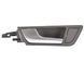 Ручка двери внутренняя передняя левая AUDI Q5 2008-2012 8R0837019A, 8R0837019A, B