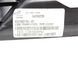 Накладка замка багажника LAND ROVER DISCOVERY SPORT L550 2019- (FK72113A10AC8PVJ) LR060584, LR060584, B