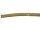 Ресора задня VOLVO S90 SPA 2016-2020 (32370039) 31387944, 31387944, A