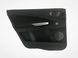 Карта дверей задня ліва FORD GALAXY WA6 2006-2015 1541755, 1541755, A