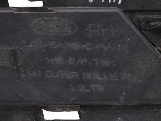 Заглушка бампера передня права LAND ROVER RANGE ROVER EVOQUE L538 2015-2018 GJ3215A298C, GJ3215A298C, A