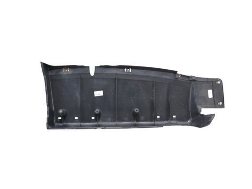 Захист днища задній HONDA CR-V 2006-2010 71520SWWG00, 71520SWWG00, A