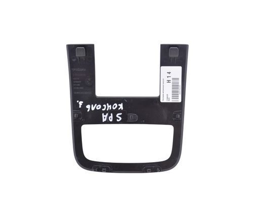 Накладка центральной консоли VOLVO S60 SPA 2019-2024 31694528, 31694528, B