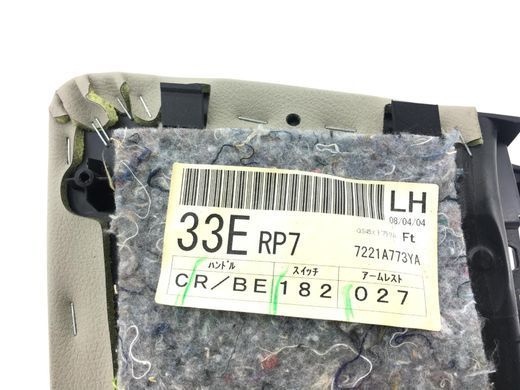 Накладка дверей передня ліва CITROEN C-CROSSER 2007-2013 (карти) 7221A773YA, 7221A773YA, B