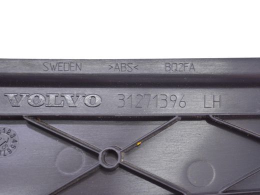 Накладка передньої стійки нижня ліва внутрішня VOLVO XC60 2013-2017 31271396, 31271396, A