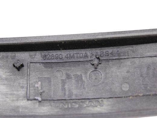 Эмблема передняя NISSAN ROGUE T33 2023- 62890-4MT0A, 62890-4MT0A, B