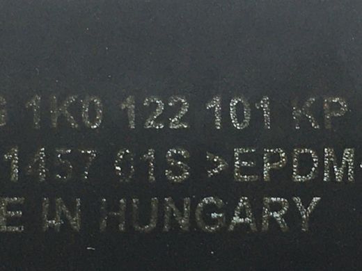 Патрубок радиатора левый SKODA SUPERB 3T 2008&ndash;2013 1K0122101KP, 1K0122101KP, A