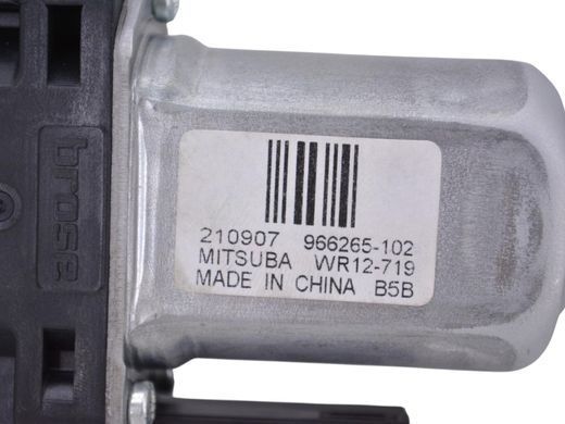 Моторчик склопідйомника задній правий VOLVO S60 SPA 2019-2024 31349759, 31349759, B