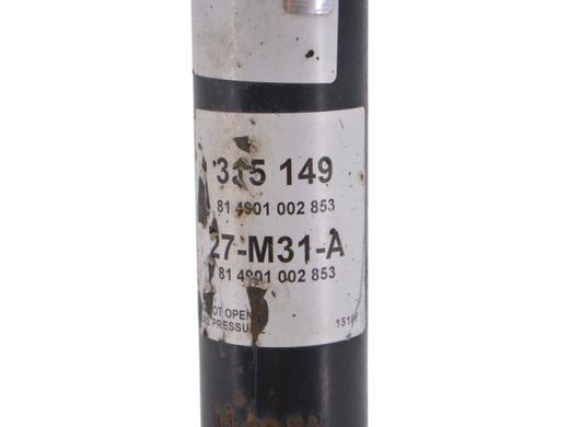 Амортизатор задний левый правый TOYOTA AVENSIS T27 2012-2015 (315 149 SACHS) 48530-09U90, 48530-09U90, A