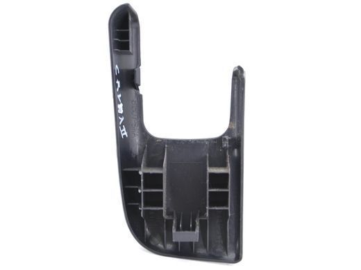 Заглушка сидіння передня ліва HONDA CR-V 2006-2010 81507SWAA01ZB, 81507SWAA01ZB, A