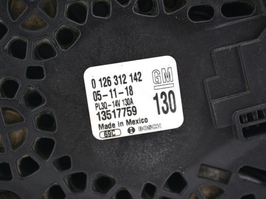 Генератор GMC TERRAIN 2017-2021 (13535009) 13517759, 13517759, A