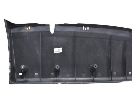 Захист днища задній HONDA CR-V 2006-2010 71520SWWG00, 71520SWWG00, A