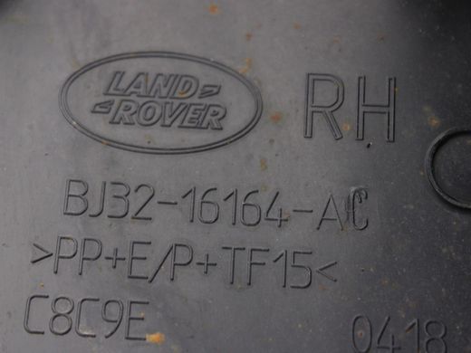 Накладка крила нижня передня права зовнішня LAND ROVER RANGE ROVER EVOQUE L538 2015-2018 (BJ3216164AC) LR035399, LR035399, B