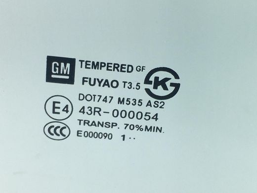 Стекло двери заднее правое CHEVROLET ORLANDO 2010-2017 96846018, 96846018, A