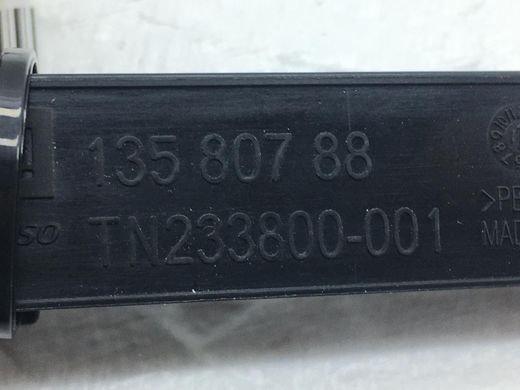 Антенна безключевого доступа GMC ACADIA 2016-2019 13580788, 13580788, A