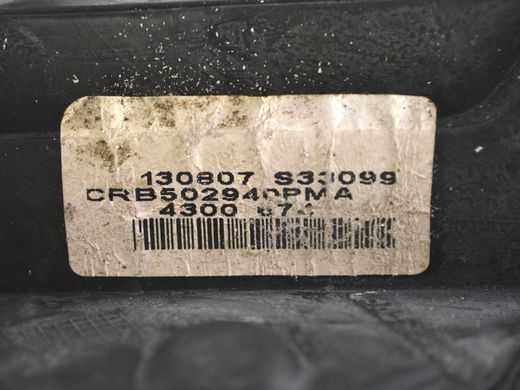 Зеркало заднего вида правое LAND ROVER RANGE ROVER SPORT L320 2005-2009 (CRB503140PMA, 4+7 пінів) CRB502940PMA, CRB502940PMA, B