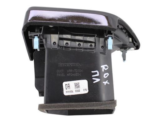 Дефлектор воздушный левый ACURA RDX 2022-2026 (77630-TJB-A0) 77630-TJB-A02ZB, 77630-TJB-A02ZB, A