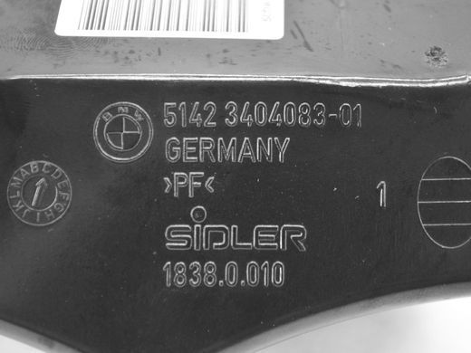 Попільничка задня ліва права BMW X3 E83 2006-2010 51423404083, 51423404083, A
