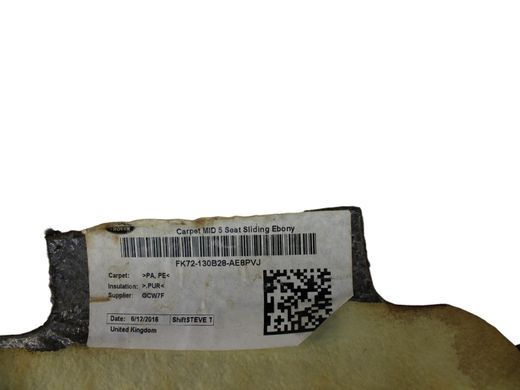 Килимок автомобільний задній LAND ROVER DISCOVERY SPORT L550 2014-2019 LR073048, LR073048, B