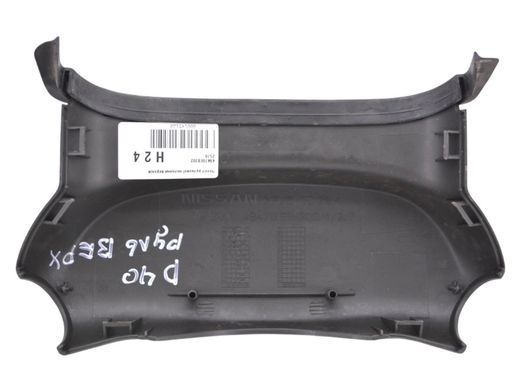 Чохол рульової колонки верхній NISSAN NAVARA D40 2005-2010 48470EB302, 48470EB302, A