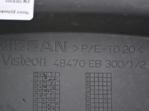 Чохол рульової колонки верхній NISSAN NAVARA D40 2005-2010 48470EB302, 48470EB302, A