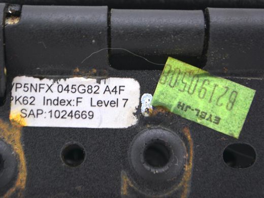 Підлокітник NISSAN NAVARA D40 2005-2010 96920EB33B, 96920EB33B, A