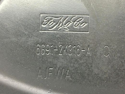 Захист гальмівного диска задній правий VOLVO XC60 2013-2017 30793308, 30793308, A