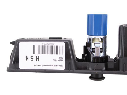 Накладка центральної консолі AUDI Q3 F3 2018-2025 83B863349, 83B863349, B