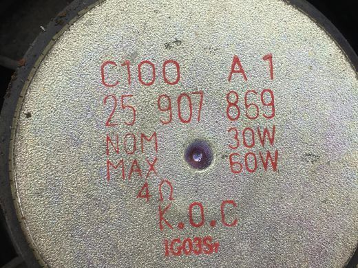 Динамік передній задній правий CHEVROLET CAPTIVA 2006-2011 25907869, 25907869, A