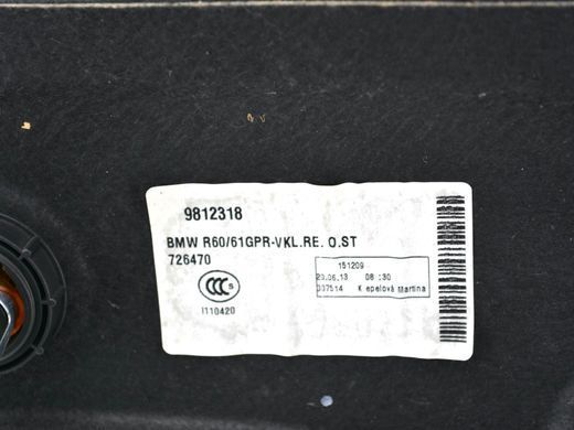 Карта багажного відсіку права MINI COUNTRYMAN R60 2010-2016 51479812318, 51479812318, B