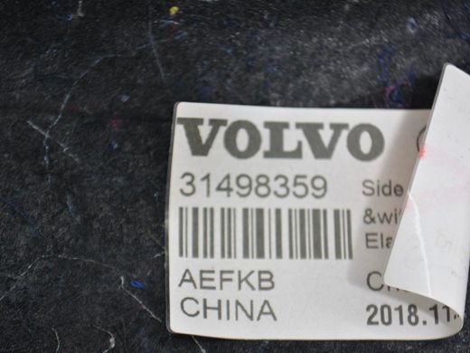 Карта багажного отсека задняя правая VOLVO XC60 2017- 31498359, 31498359, B