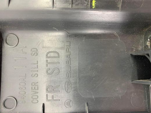 Накладка порога передняя левая внутренняя SUBARU OUTBACK B15 2015-2019 94060AL11A, 94060AL11A, A