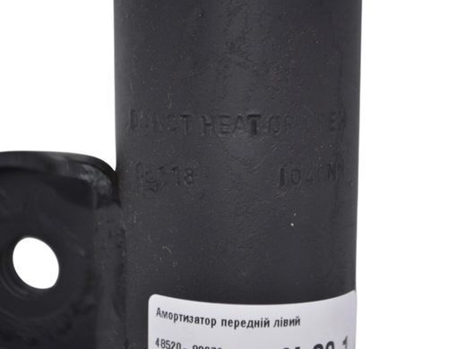 Амортизатор передний левый TOYOTA RAV4 CA30W 2005-2010 48520-80072, 48520-80072, A