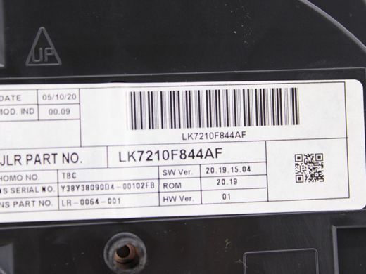 Панель приборов LAND ROVER DISCOVERY SPORT L550 2019- LK7210F844AF, LK7210F844AF, B