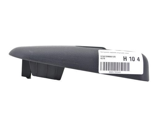 Заглушка сидіння передня ліва HONDA CR-V 2006-2010 81507SWAA01ZB, 81507SWAA01ZB, A