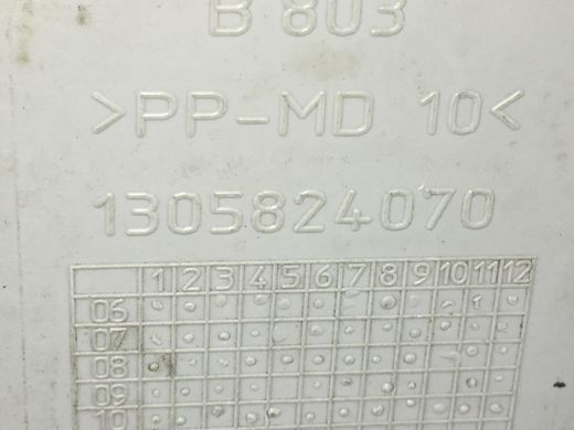 Пластик під лобове скло верхній CITROEN JUMPER 2006-2014 1305824070, 1305824070, A